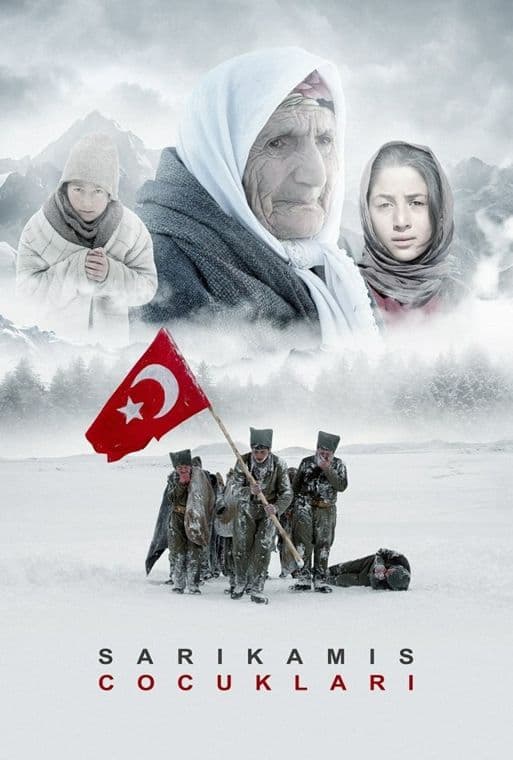 Sarıkamış Çocukları film afişi