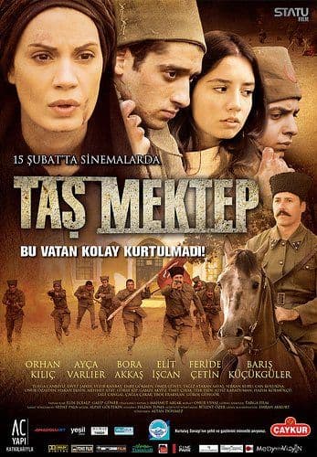 Taş Mektep film afişi