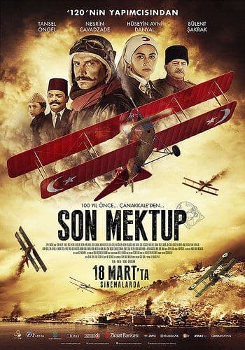 Son Mektup film afişi