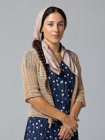 Cansu Tosun